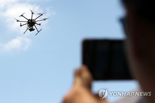 LTE 기술로 독일서 한국 드론 조종 [연합뉴스 자료사진